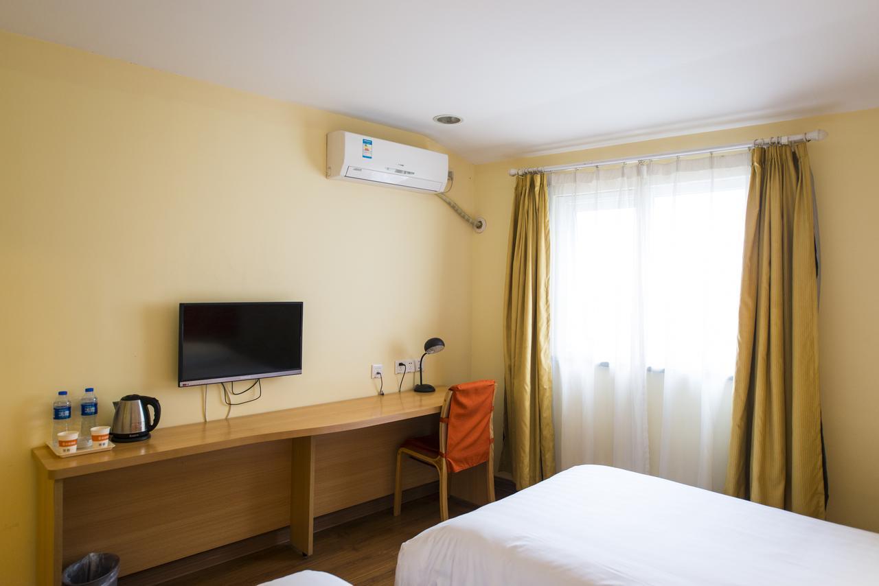 Home Inn Shanghai South Pudong Road Expo Exterior photo