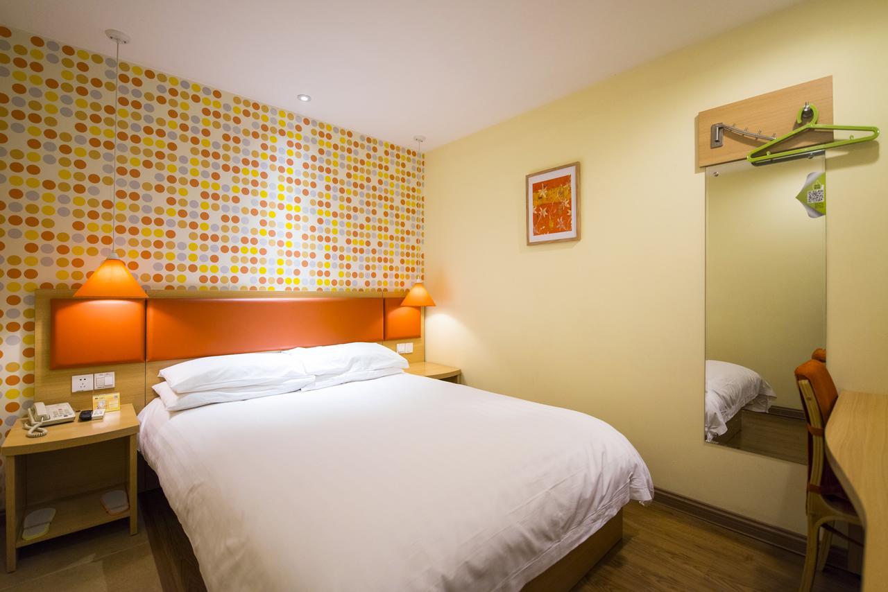 Home Inn Shanghai South Pudong Road Expo Exterior photo